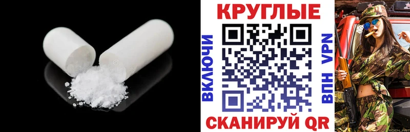 Ecstasy бентли  Слюдянка 