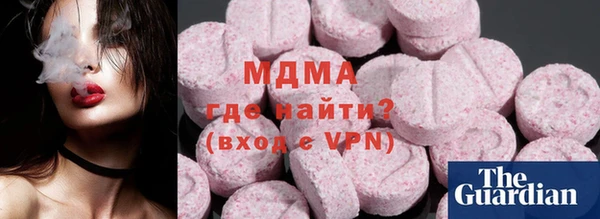 метадон Алзамай