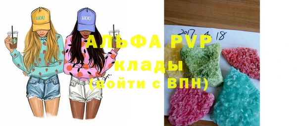 МДМА Алексеевка