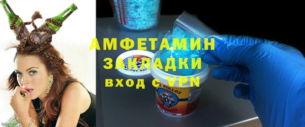 гашишное масло Медвежьегорск