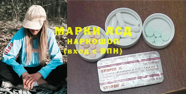 метадон Алзамай