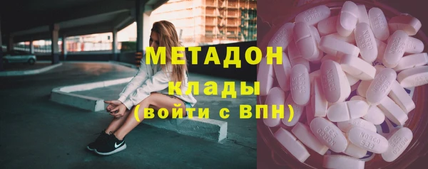 МДМА Алексеевка