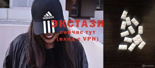 мефедрон мука Алексин