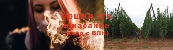 мефедрон мука Алексин