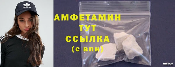 метадон Алзамай