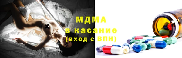 метадон Алзамай