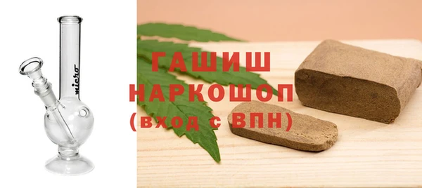 мефедрон мука Алексин