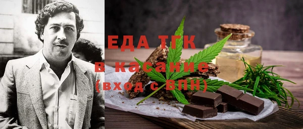 МДМА Алексеевка