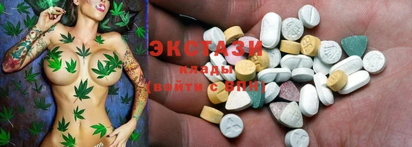 метадон Алзамай