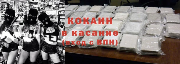 метадон Алзамай
