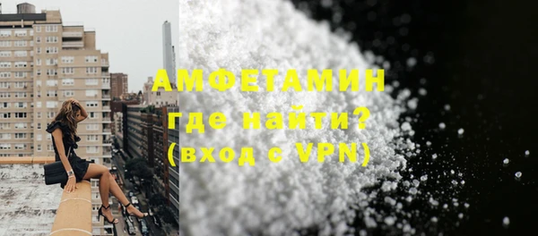 метадон Алзамай