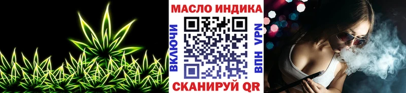 продажа наркотиков  Слюдянка  ТГК Wax 