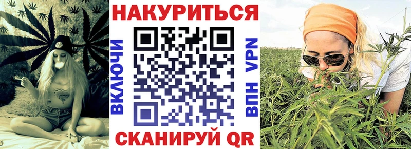 где купить наркоту  Слюдянка  Шишки марихуана LSD WEED 